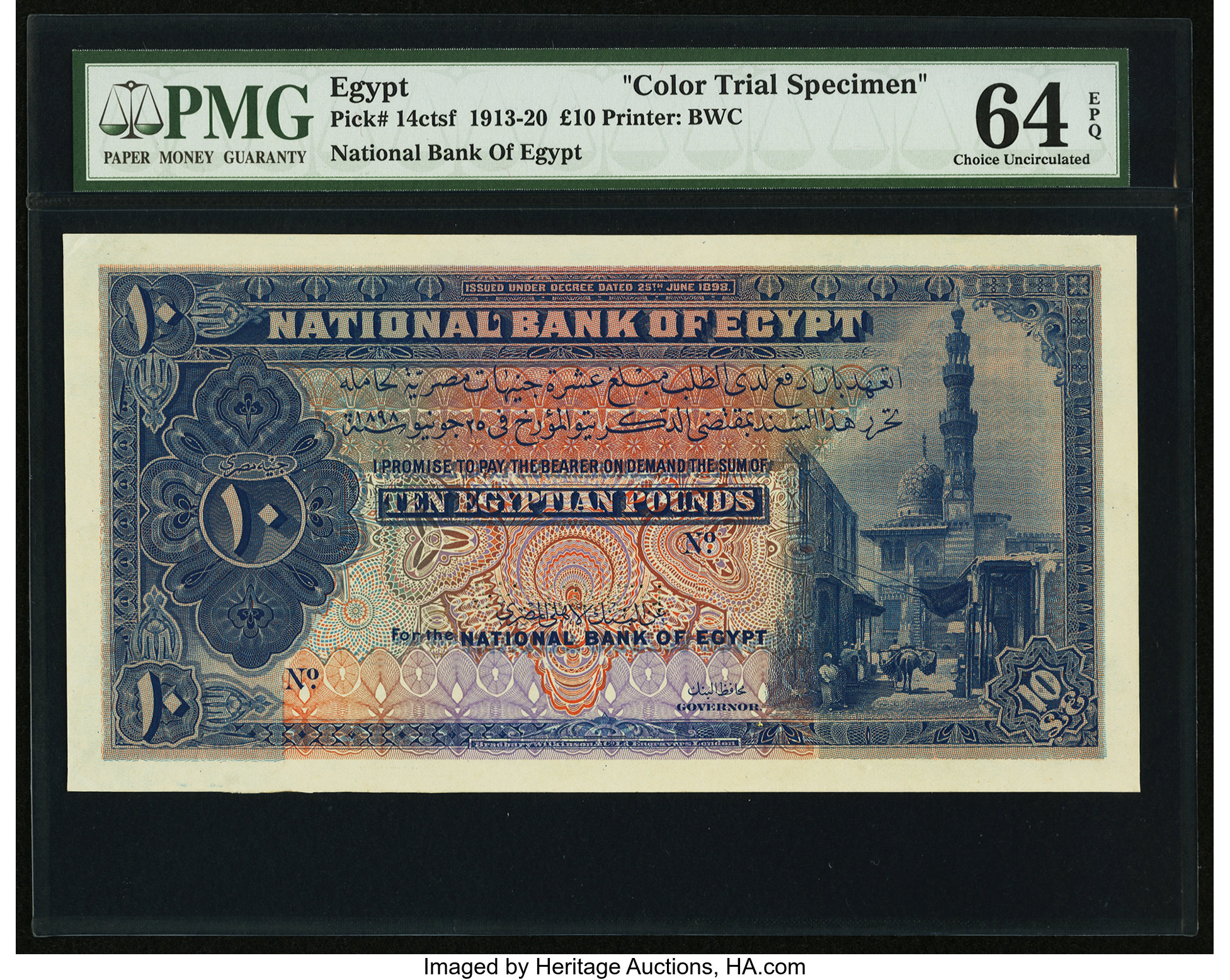 image for: Egypt  10 Egyptian pounds(B112t2)