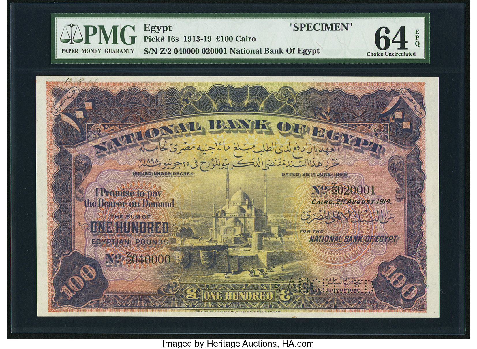 image for: Egypt  100 Egyptian pounds (B114at)