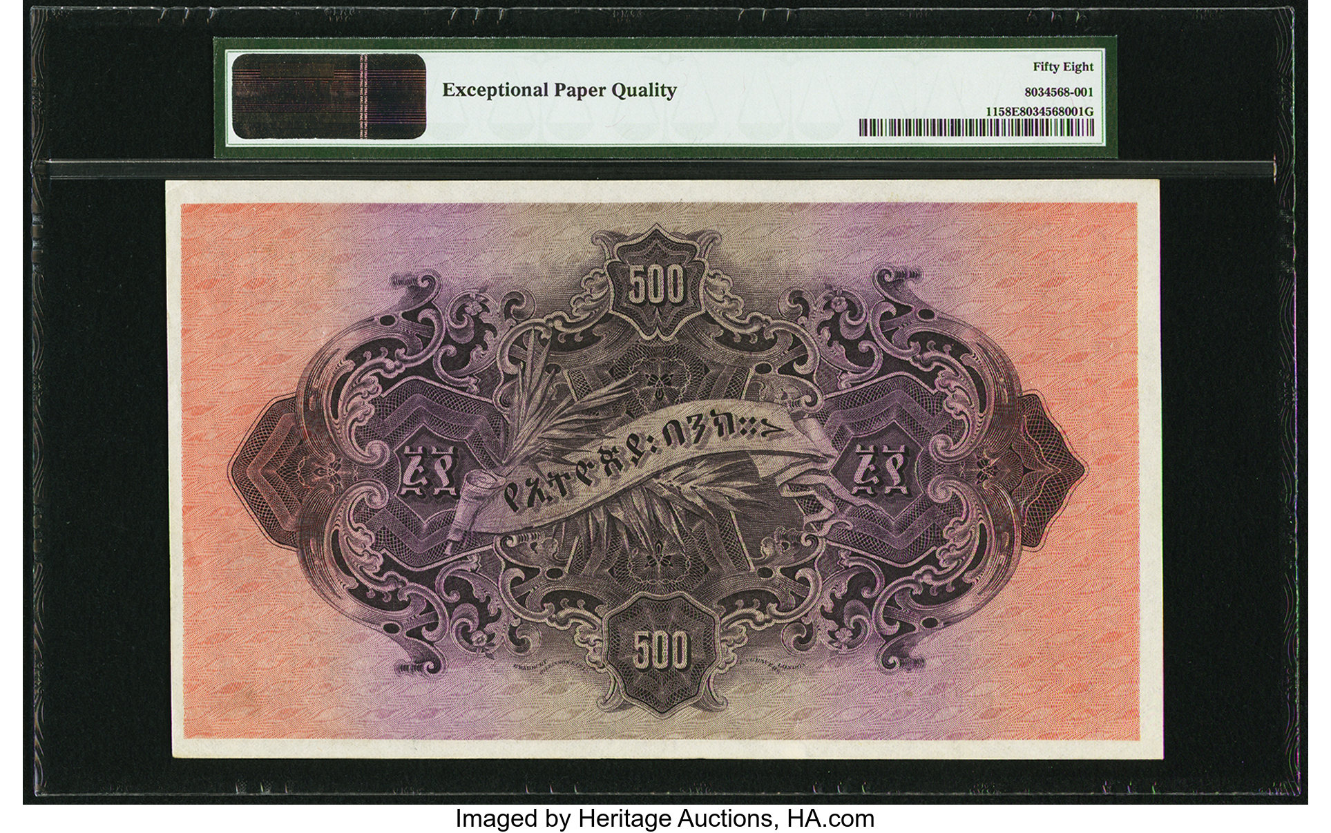 image for: Ethiopia  500 thalers(B106bs)