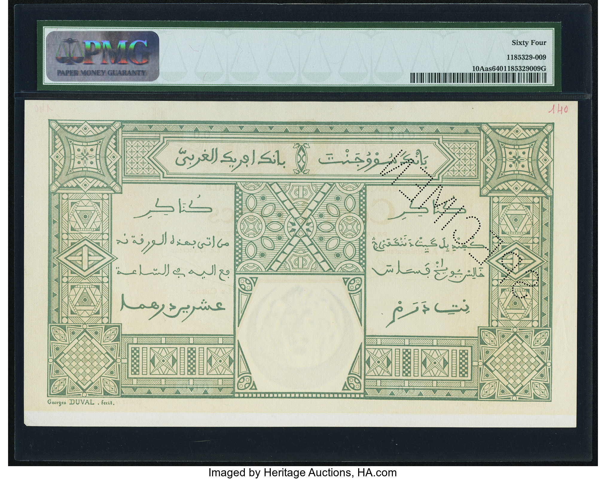 image for: French West Africa  100 francs (B104Ca)