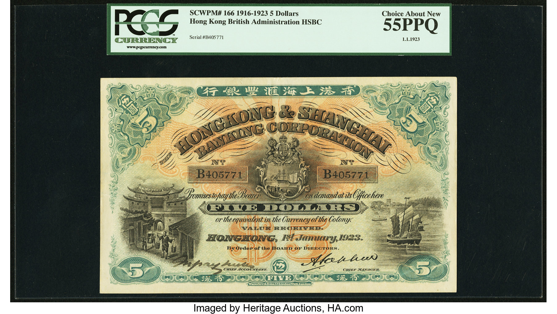 image for: Hong Kong  5 dollars(B649b)
