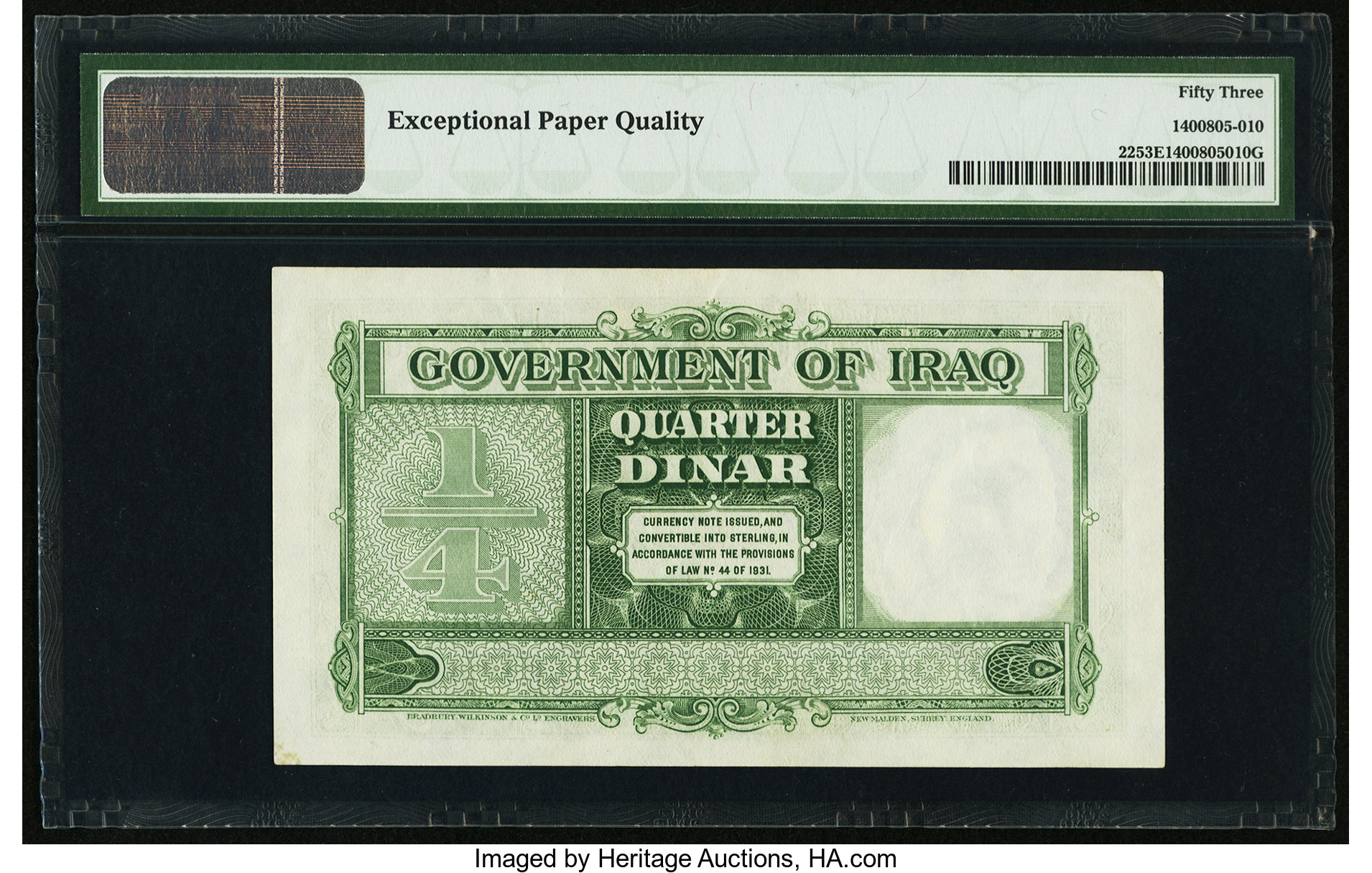 image for: Iraq  1/4 dinar(B124as1)
