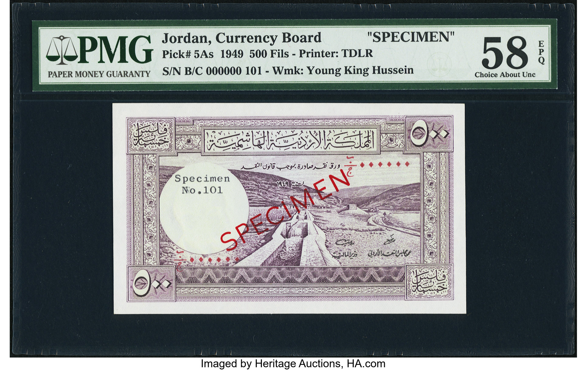 image for: Jordan  50 dinars (B105as1)