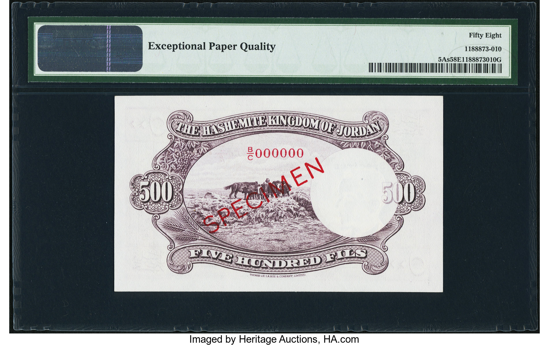 image for: Jordan  50 dinars (B105a)