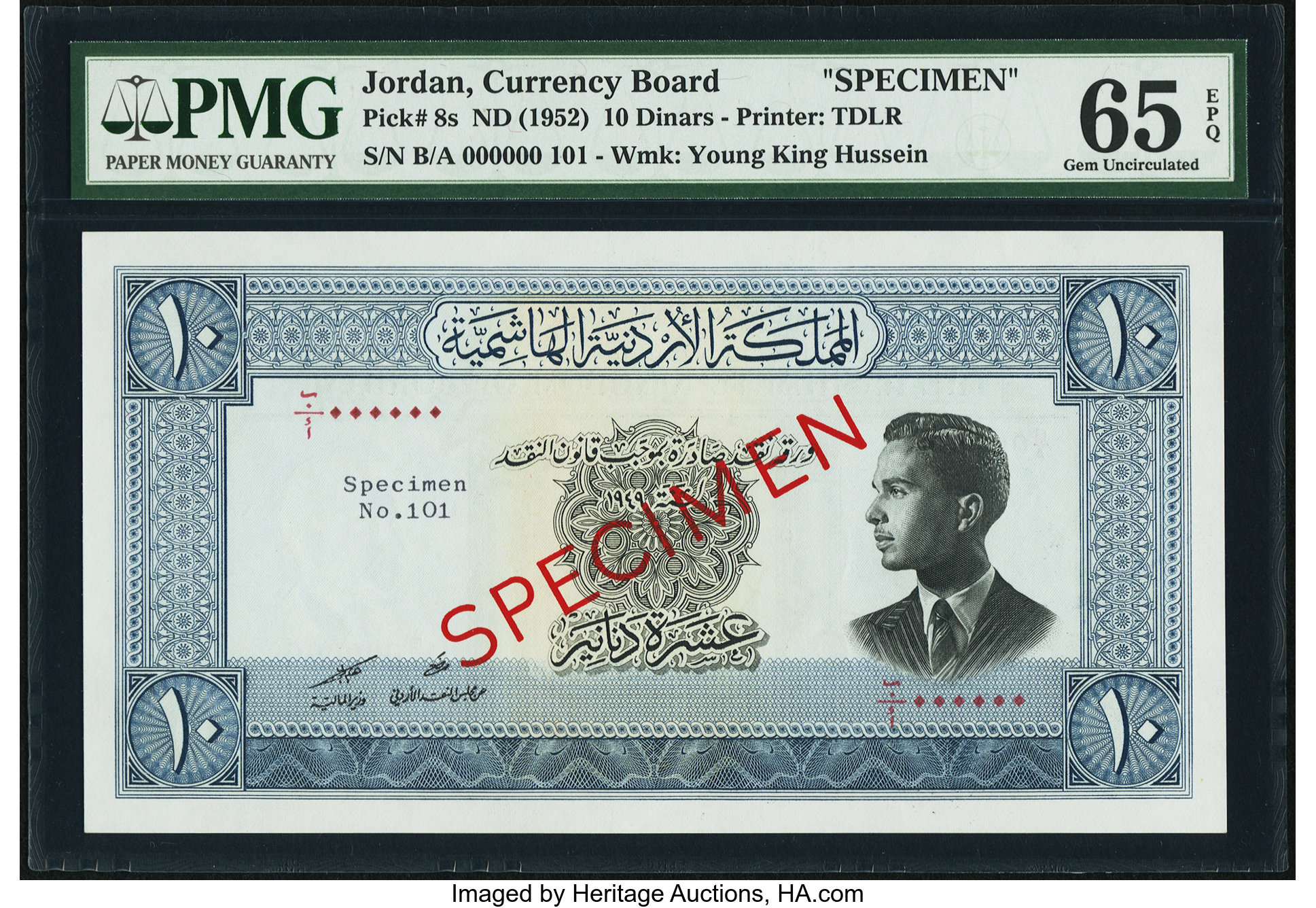 image for: Jordan  10 dinars (B109b)