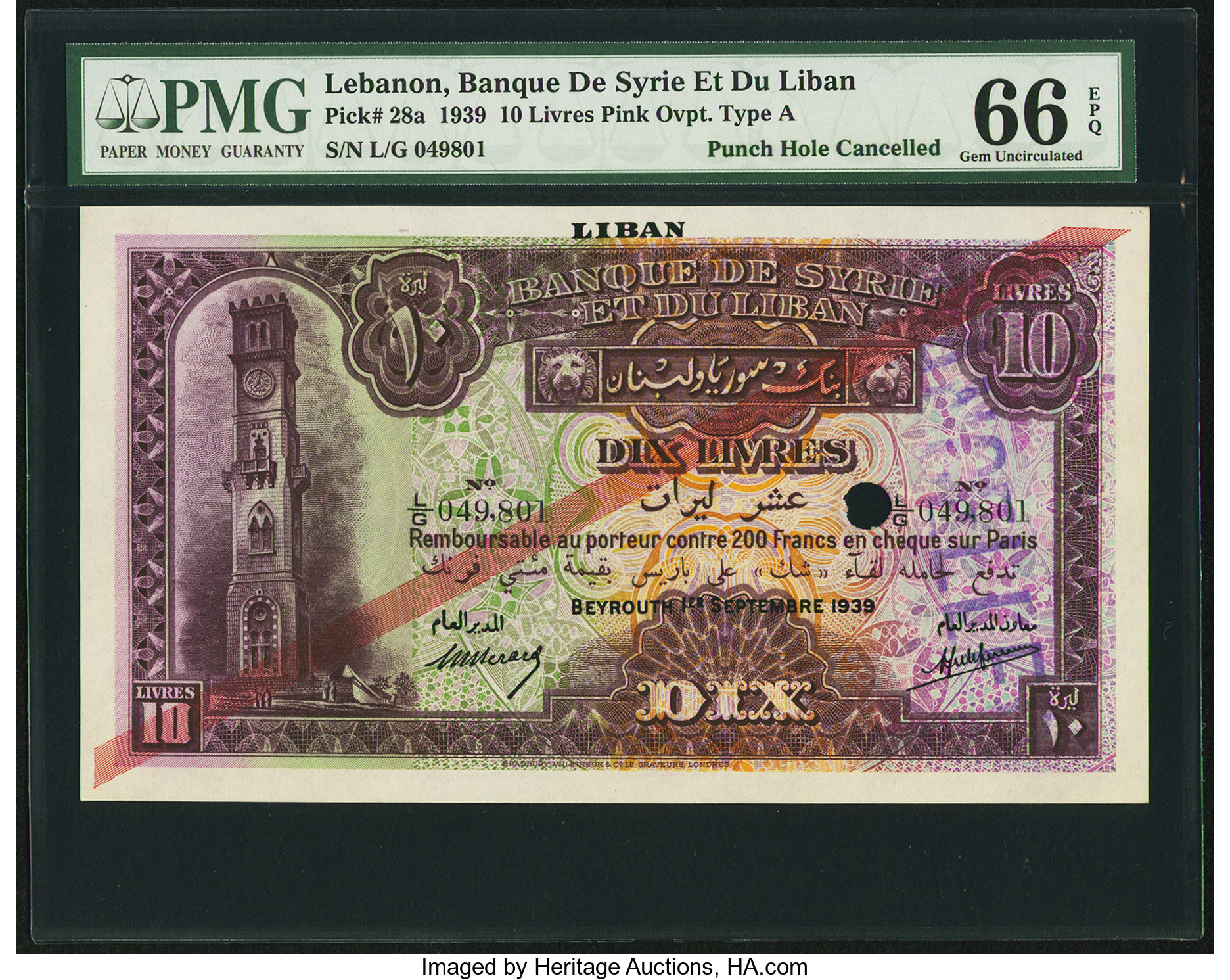 image for: Lebanon  10 livres (pounds) (B212c)
