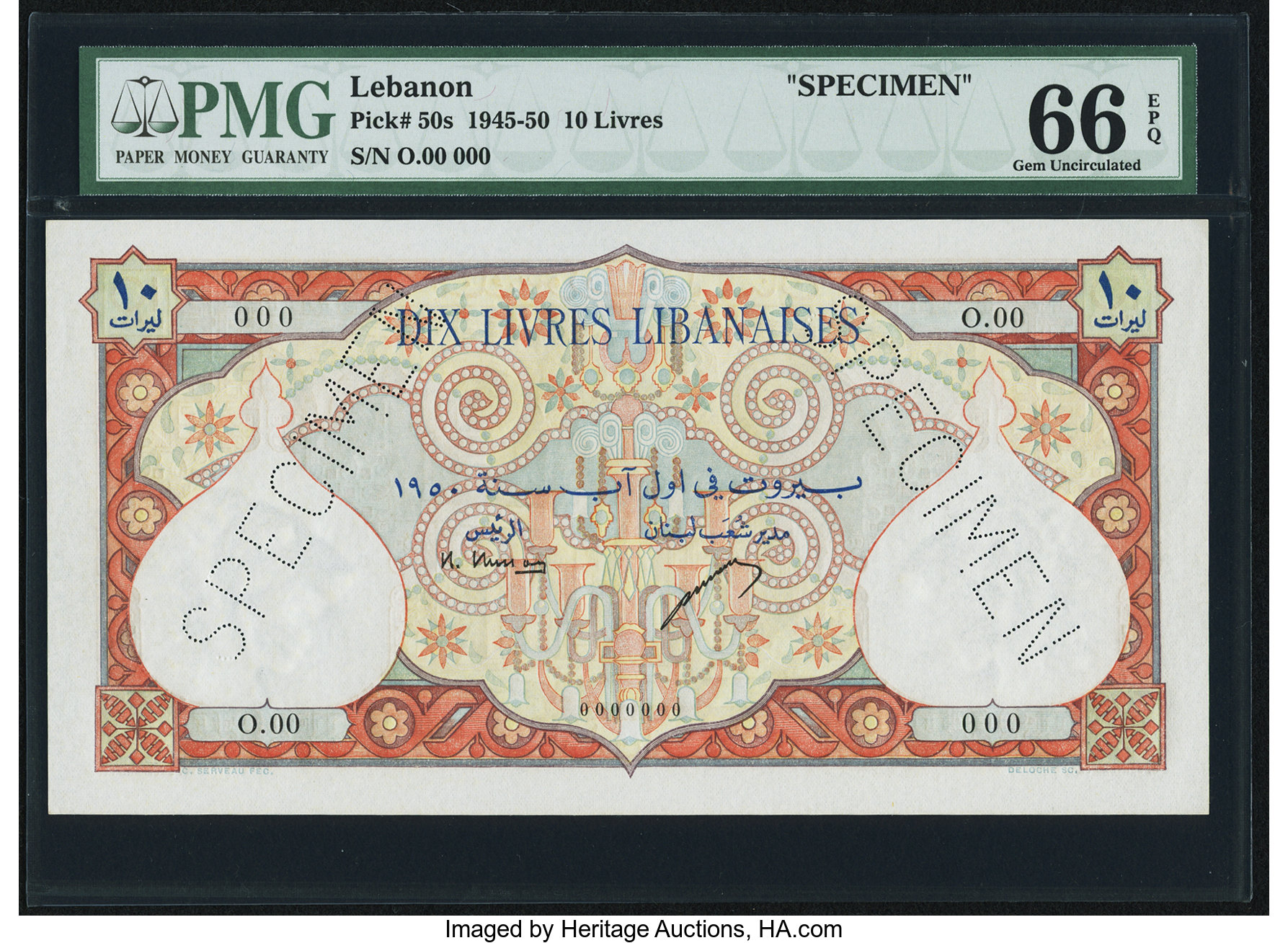 image for: Lebanon  10 livres libanaises (Lebanese pounds) (B220b)
