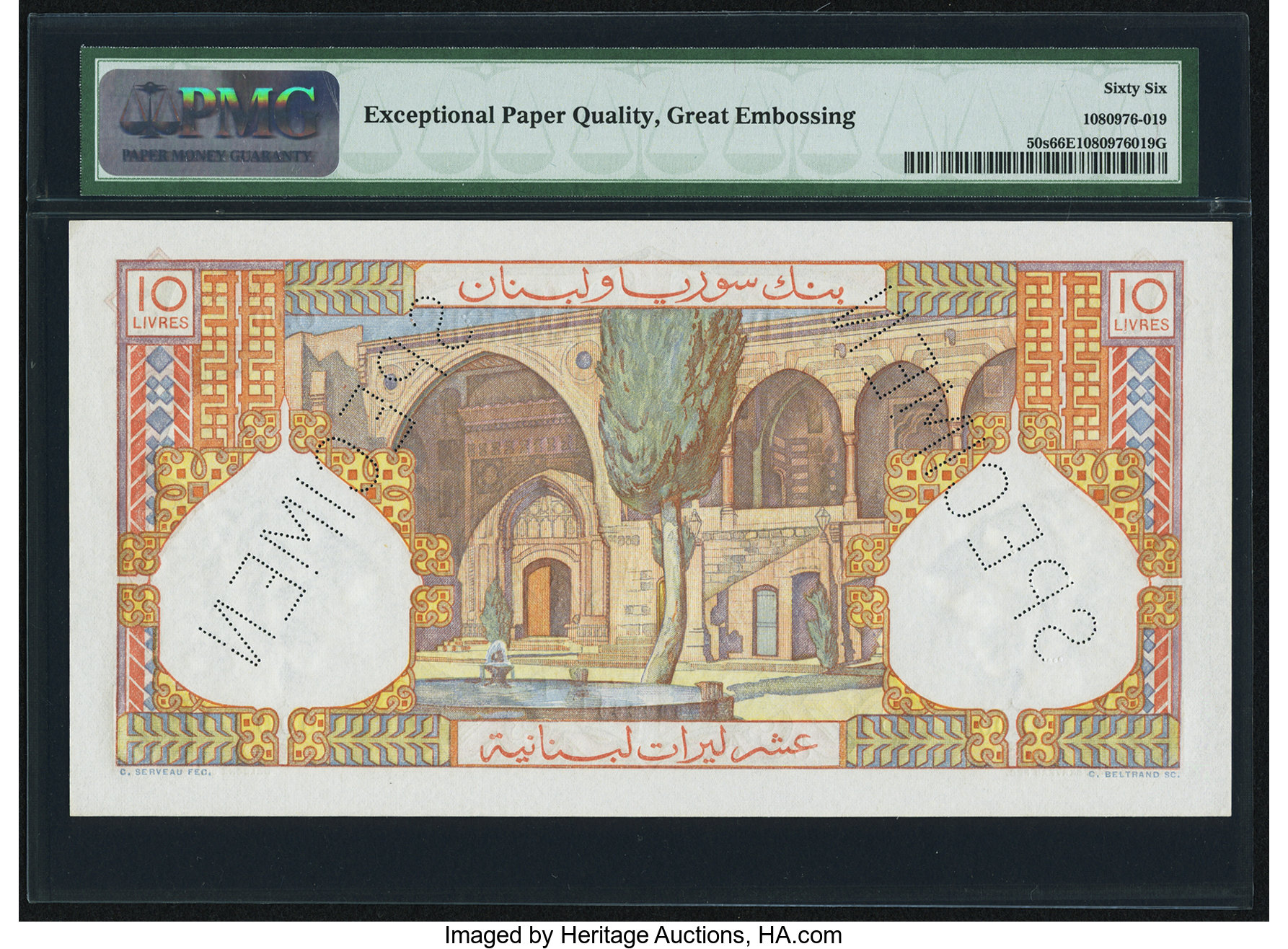 image for: Lebanon  10 livres libanaises (Lebanese pounds) (B220bs1)