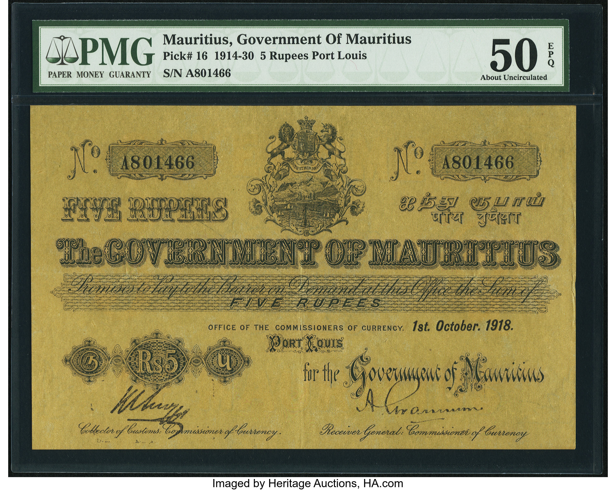 image for: Mauritius  5 rupees (B308b2)