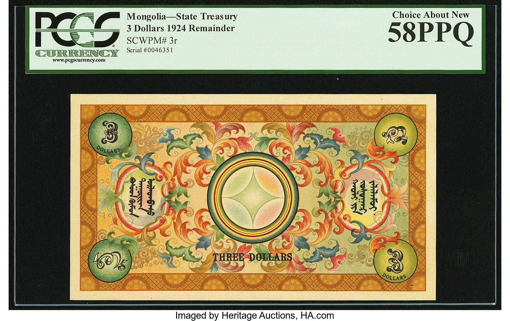image for: Mongolia  3 dollars(B103as)