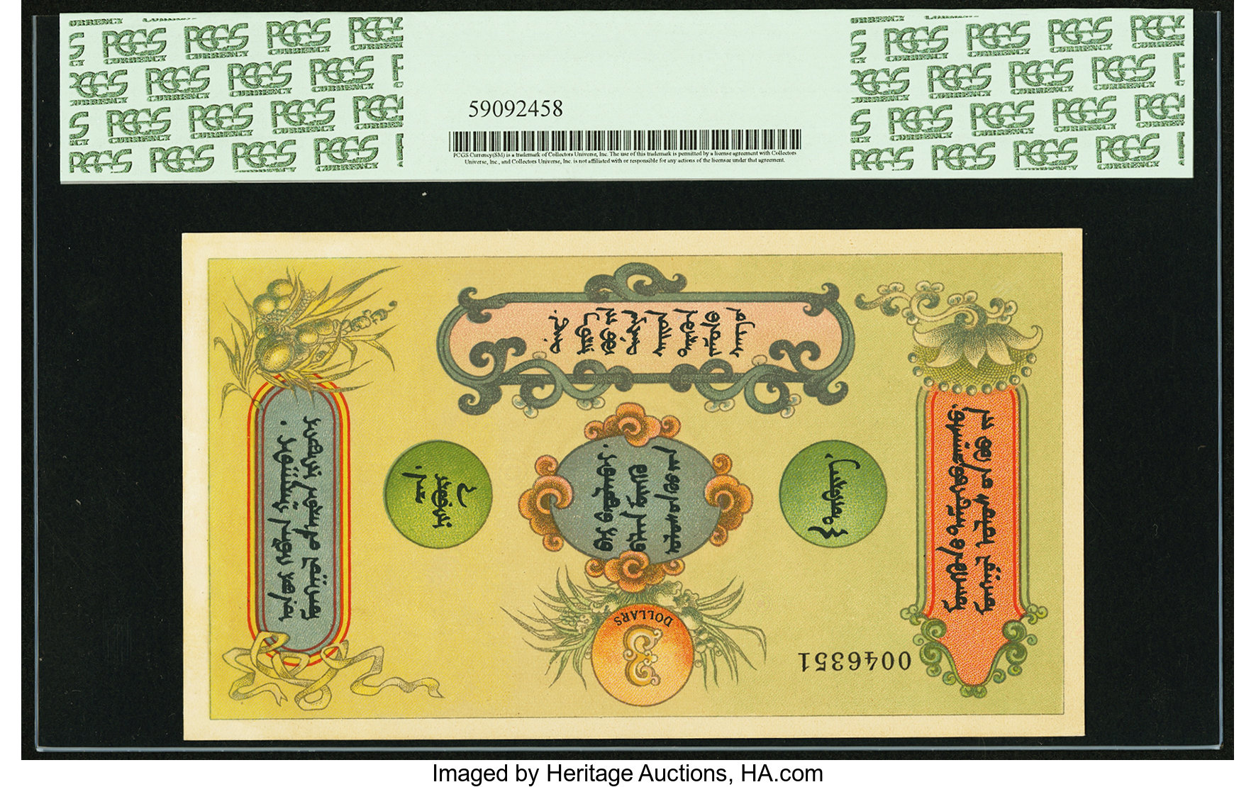 image for: Mongolia  3 dollars(B103as)
