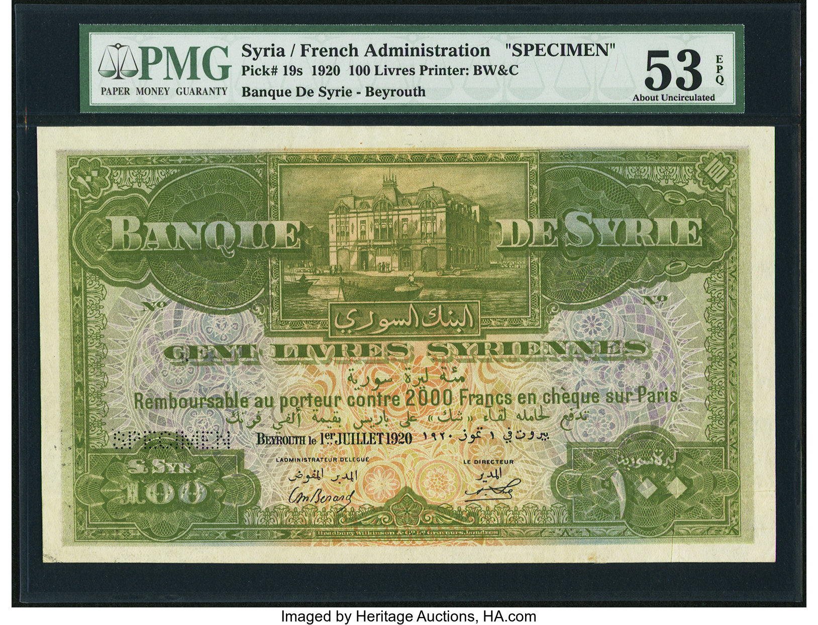 image for: Syria  100 livres syriennes (Syrian pounds) (B112a)