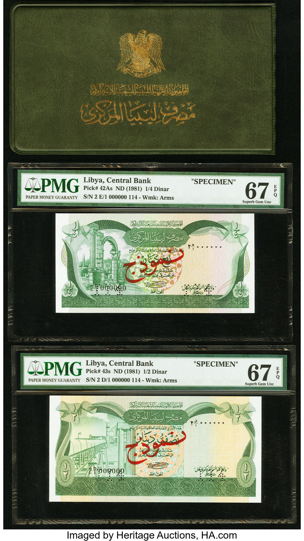 image for: Libya  5 dinars (B509as1)