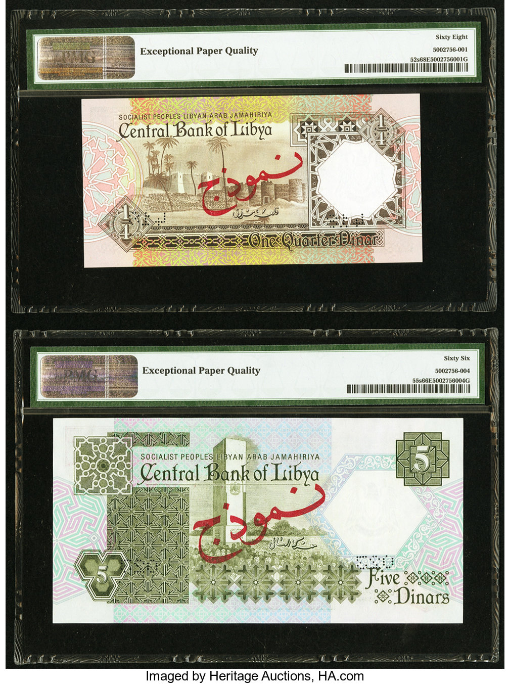 image for: Libya  1/2 dinar (B522c)