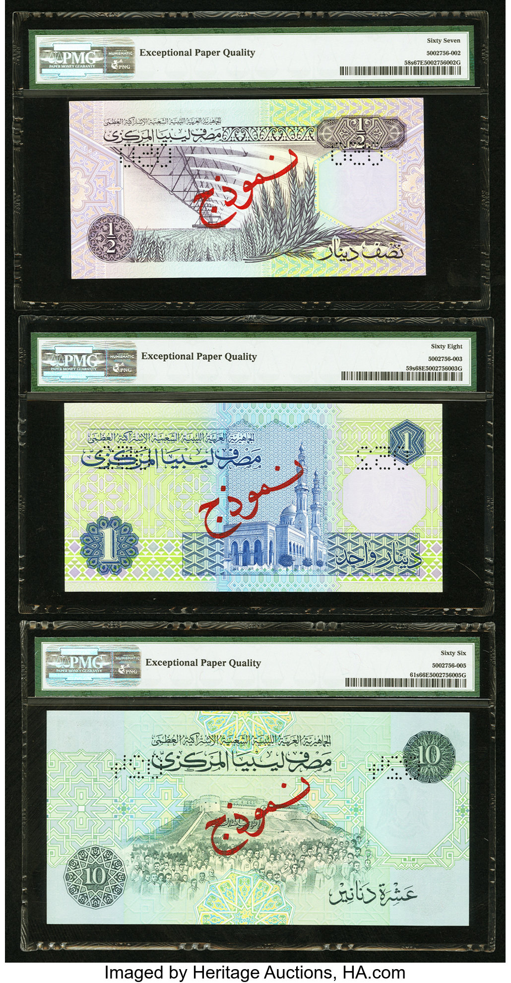 image for: Libya  1/2 dinar (B522cs)
