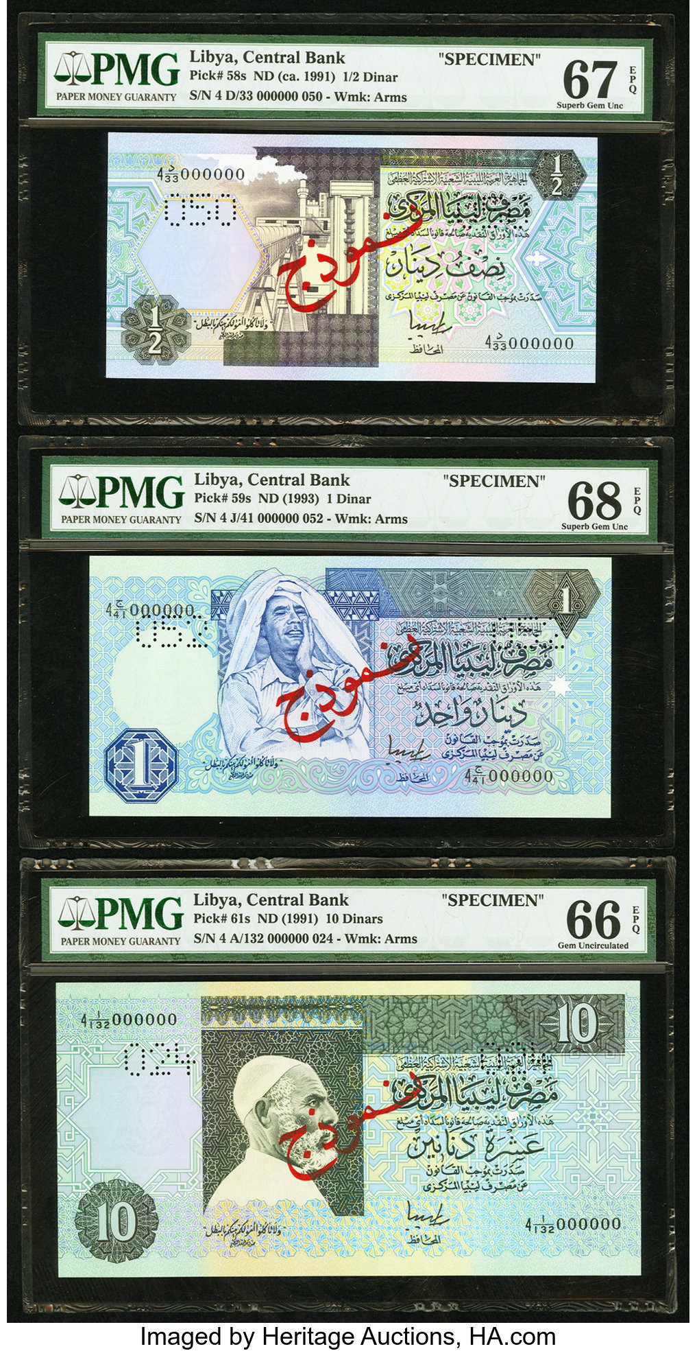 image for: Libya  1/2 dinar (B522c)