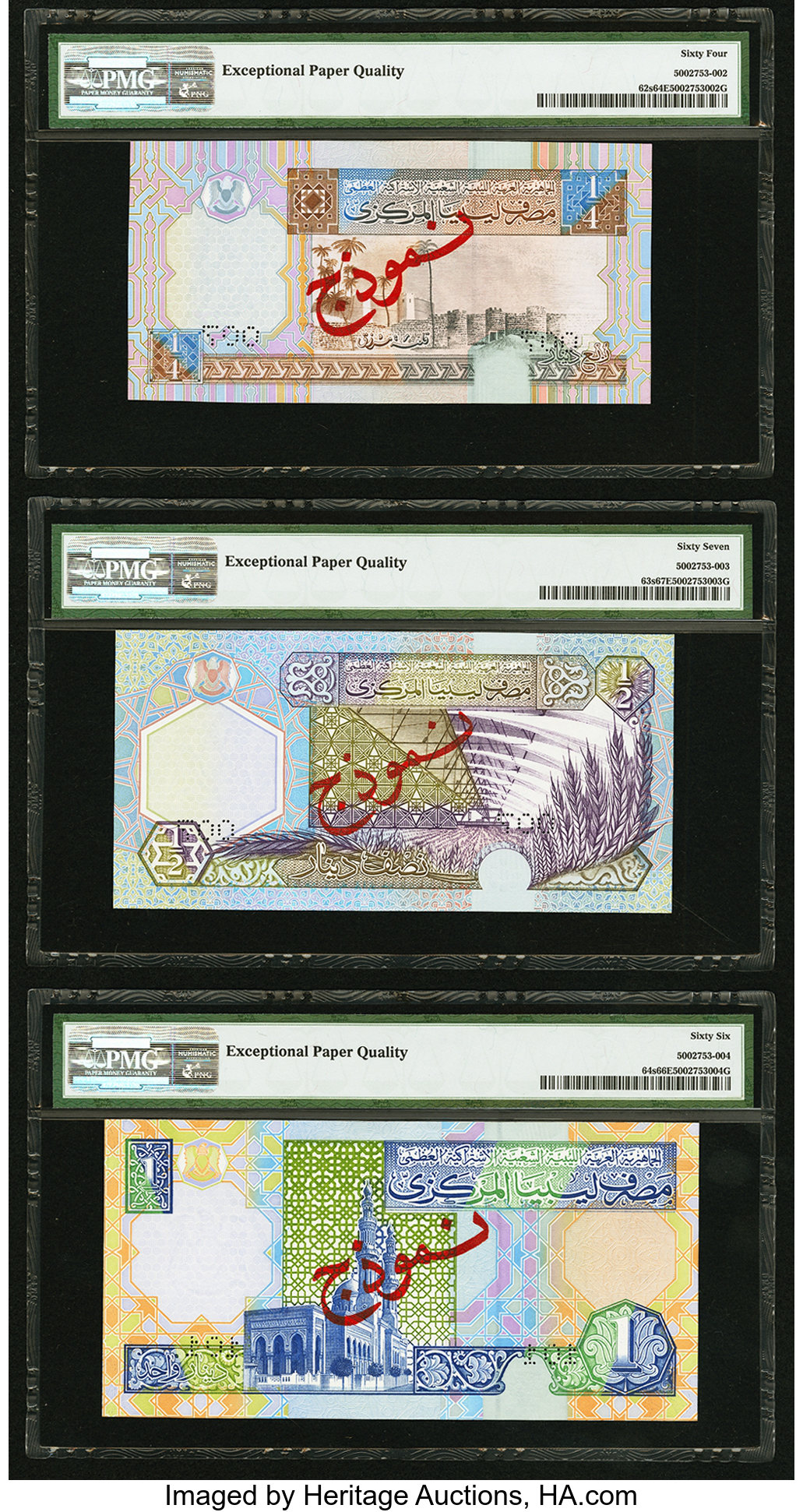 image for: Libya  20 dinars (B534a)