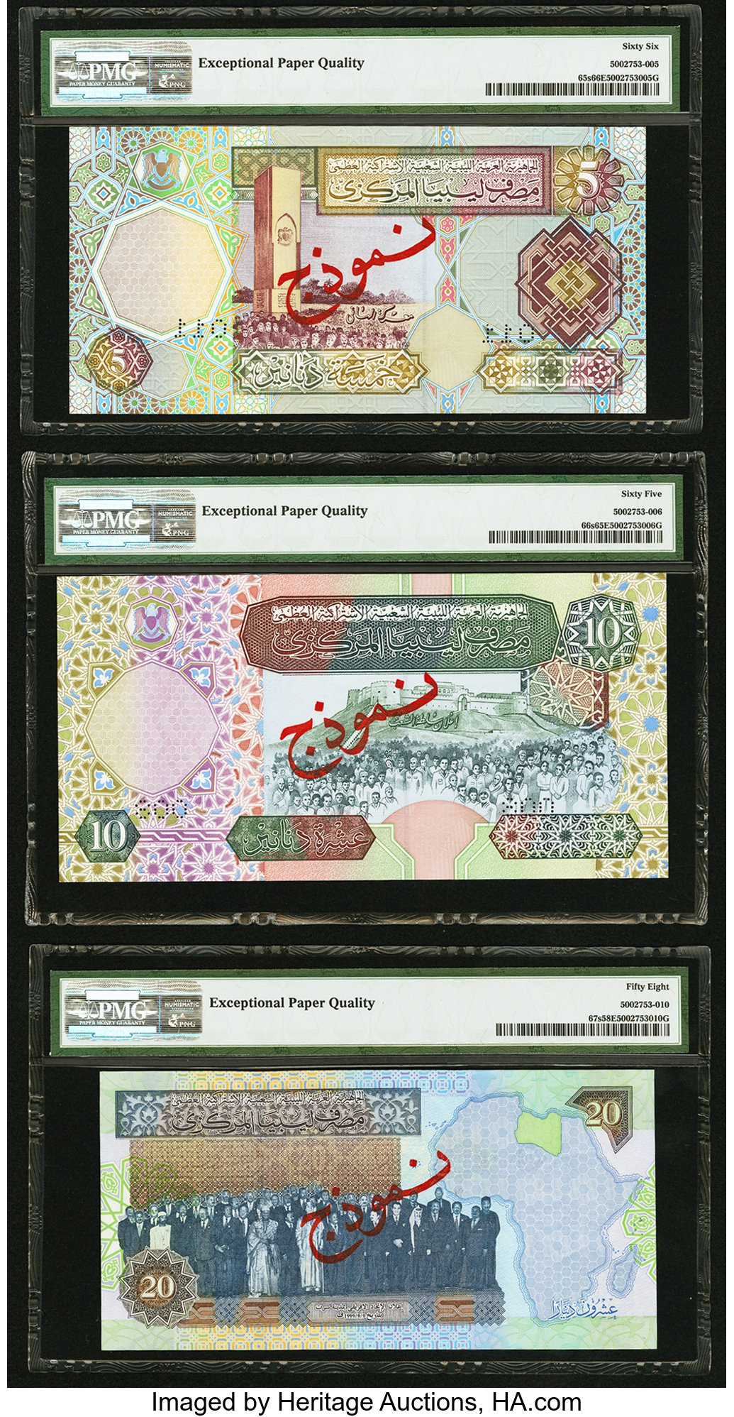 image for: Libya  1/4 dinar (B526as)