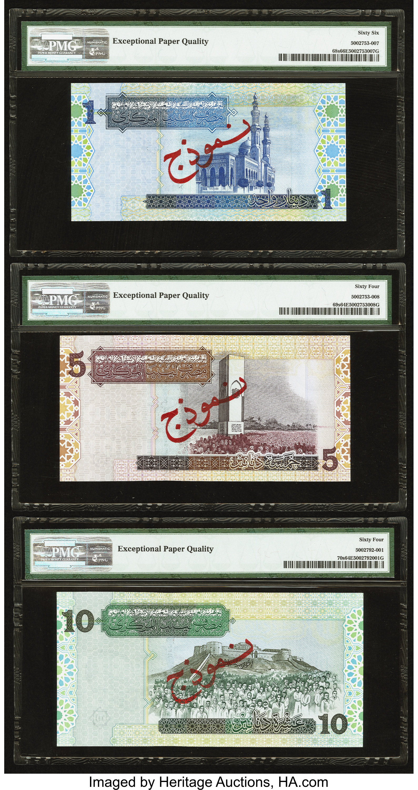image for: Libya  10 dinars (B533b)