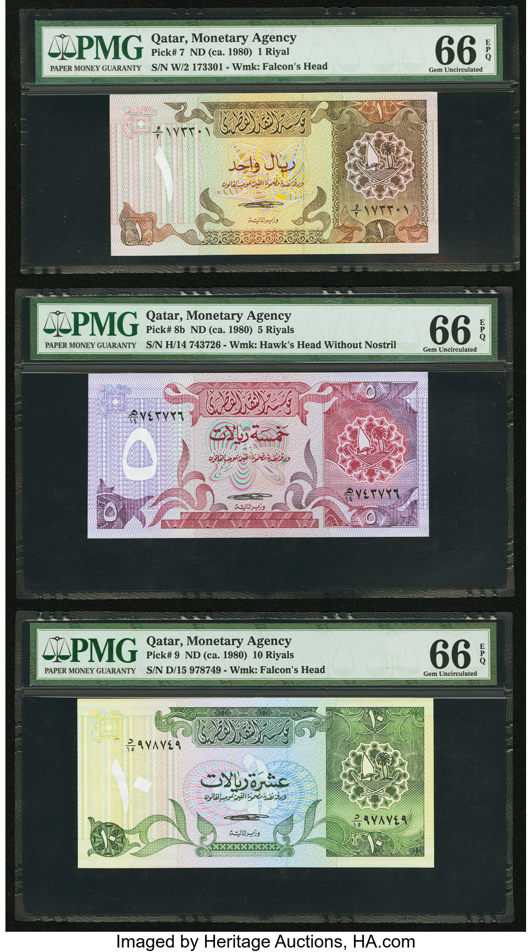 image for: Qatar  100 riyals (B111az)