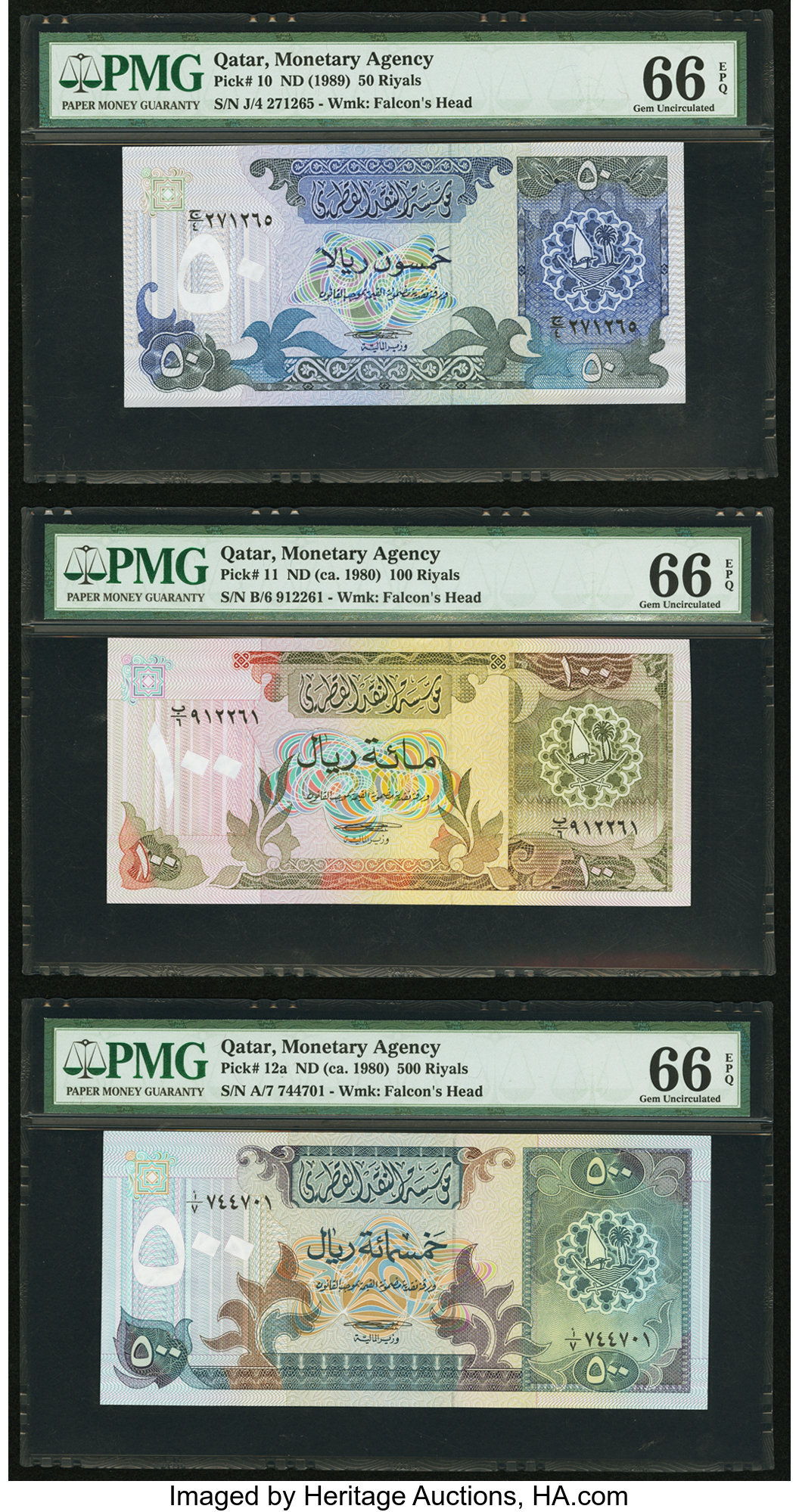 image for: Qatar  100 riyals (B111as1)