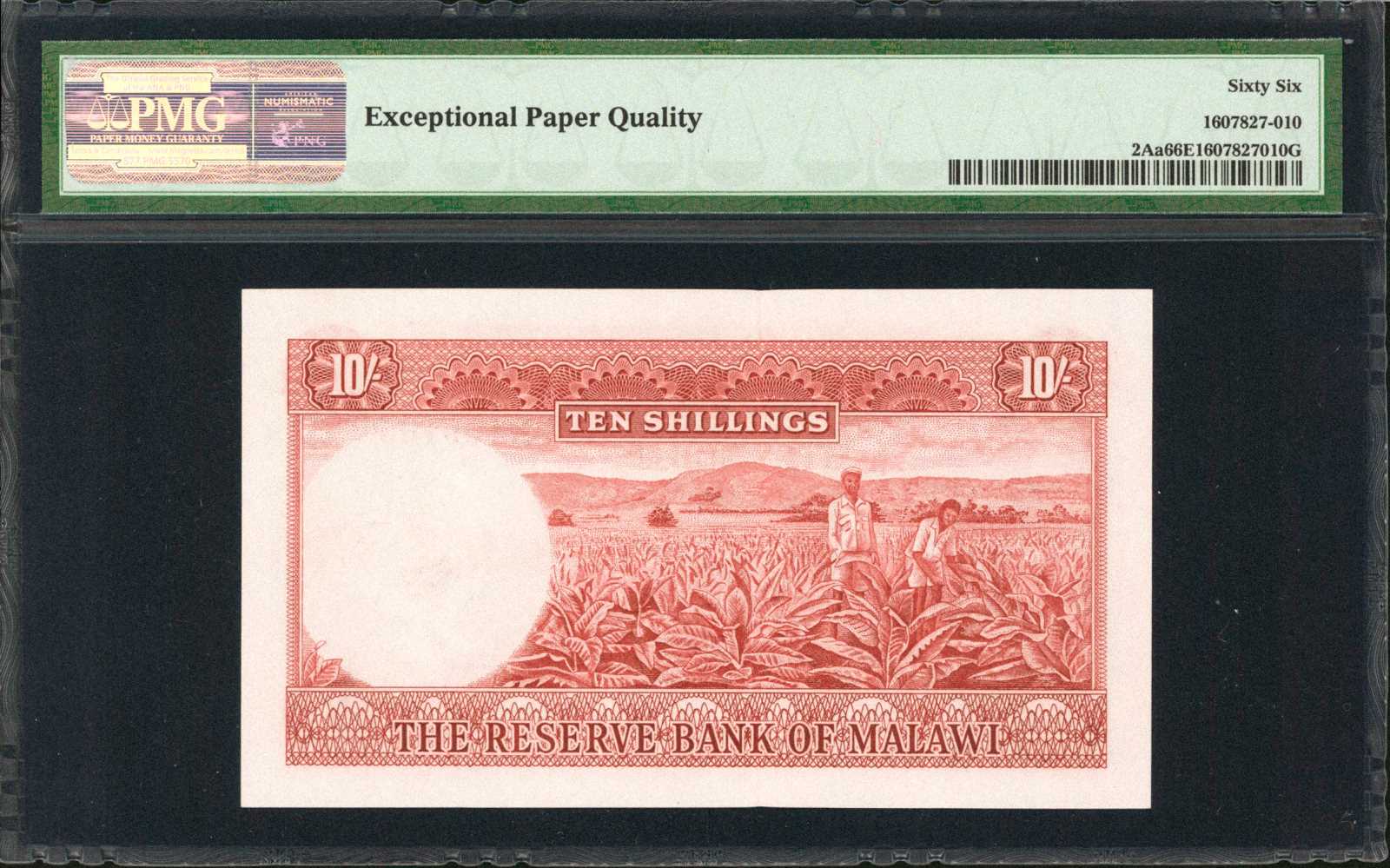 image for: Malawi  10 shillings(B102b)