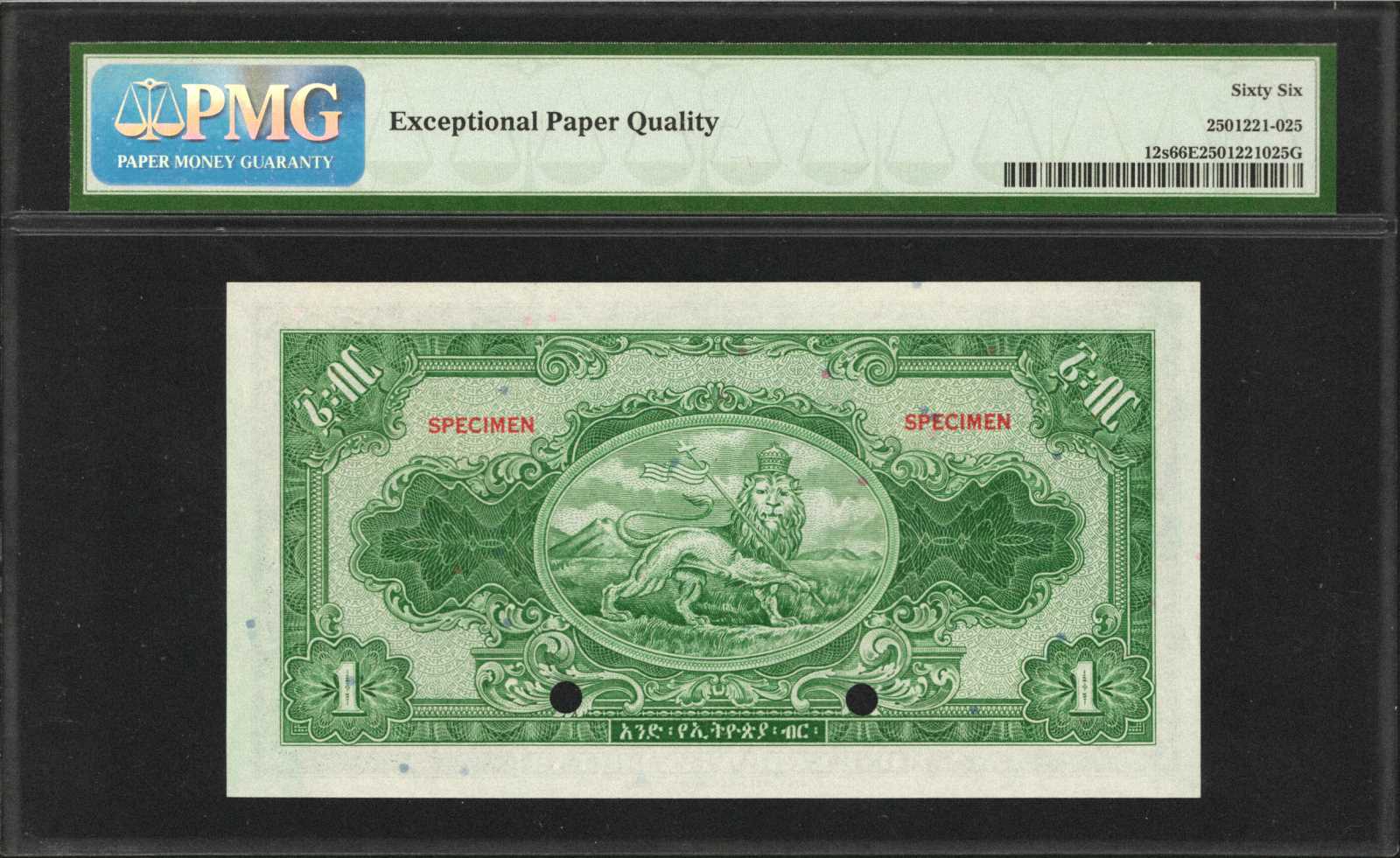 image for: Ethiopia  100 Ethiopian dollars(B205c)