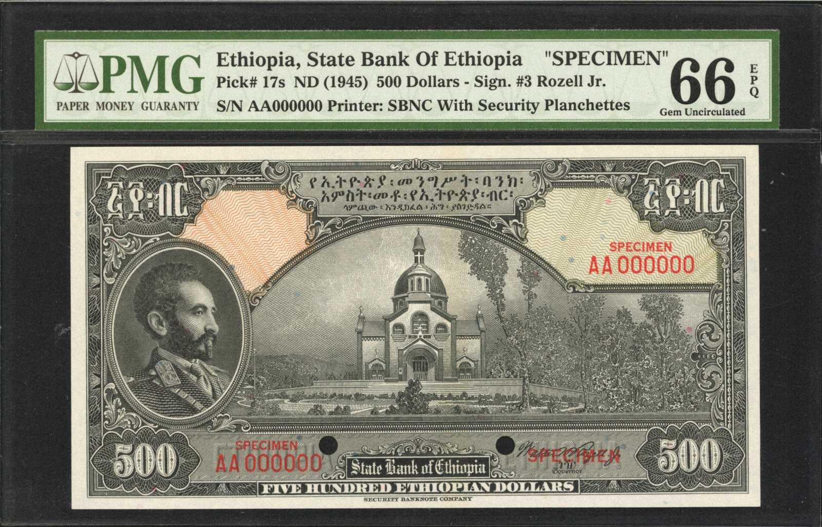 image for: Ethiopia  100 Ethiopian dollars(B205ap)