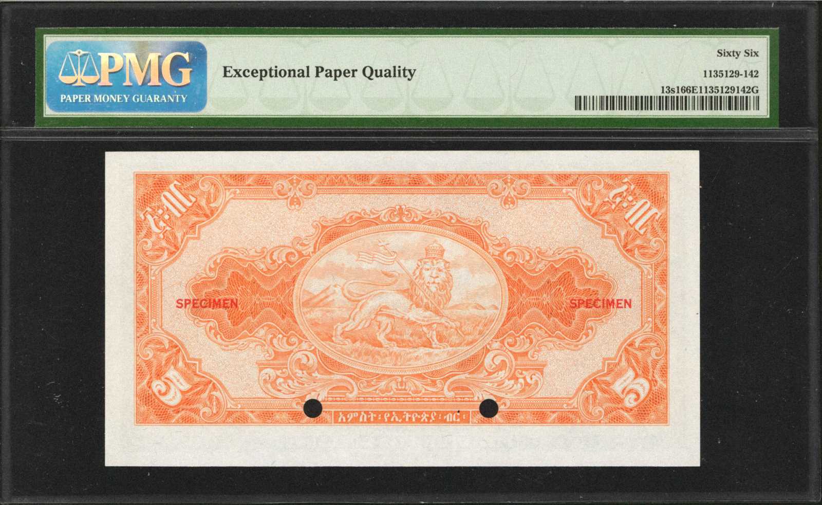 image for: Ethiopia  50 Ethiopian dollars(B204ap)