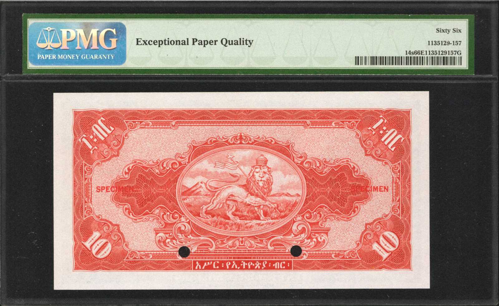image for: Ethiopia  50 Ethiopian dollars(B204ct)