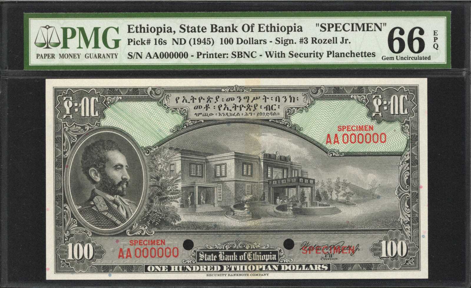 image for: Ethiopia  100 Ethiopian dollars(B205c)