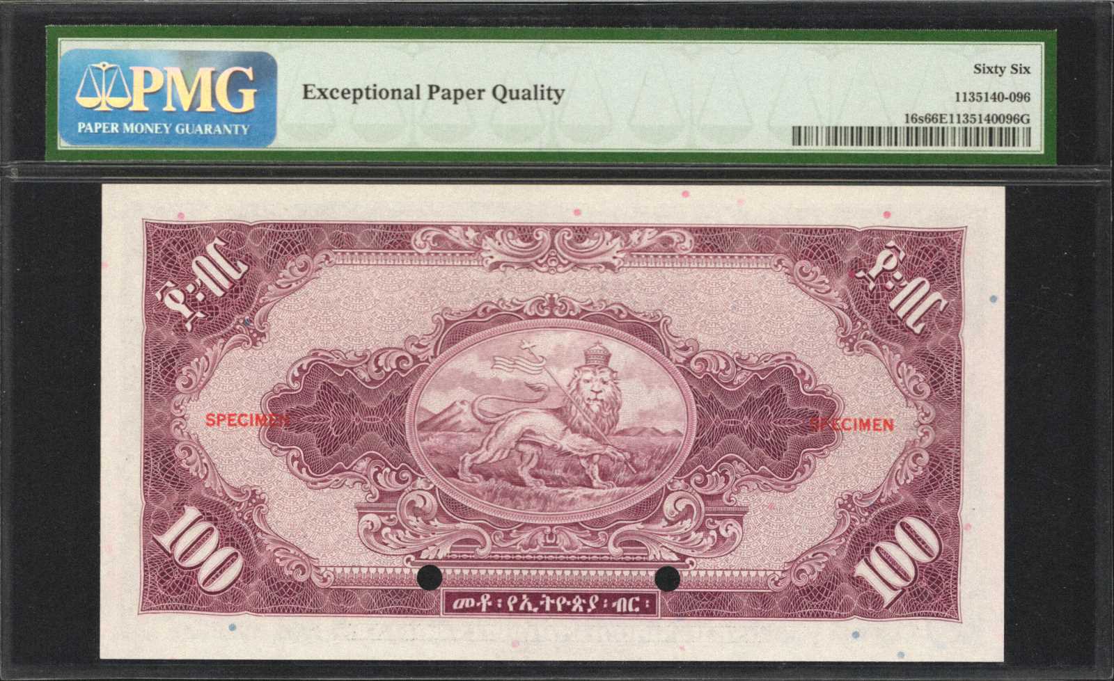 image for: Ethiopia  500 Ethiopian dollars(B206cs)