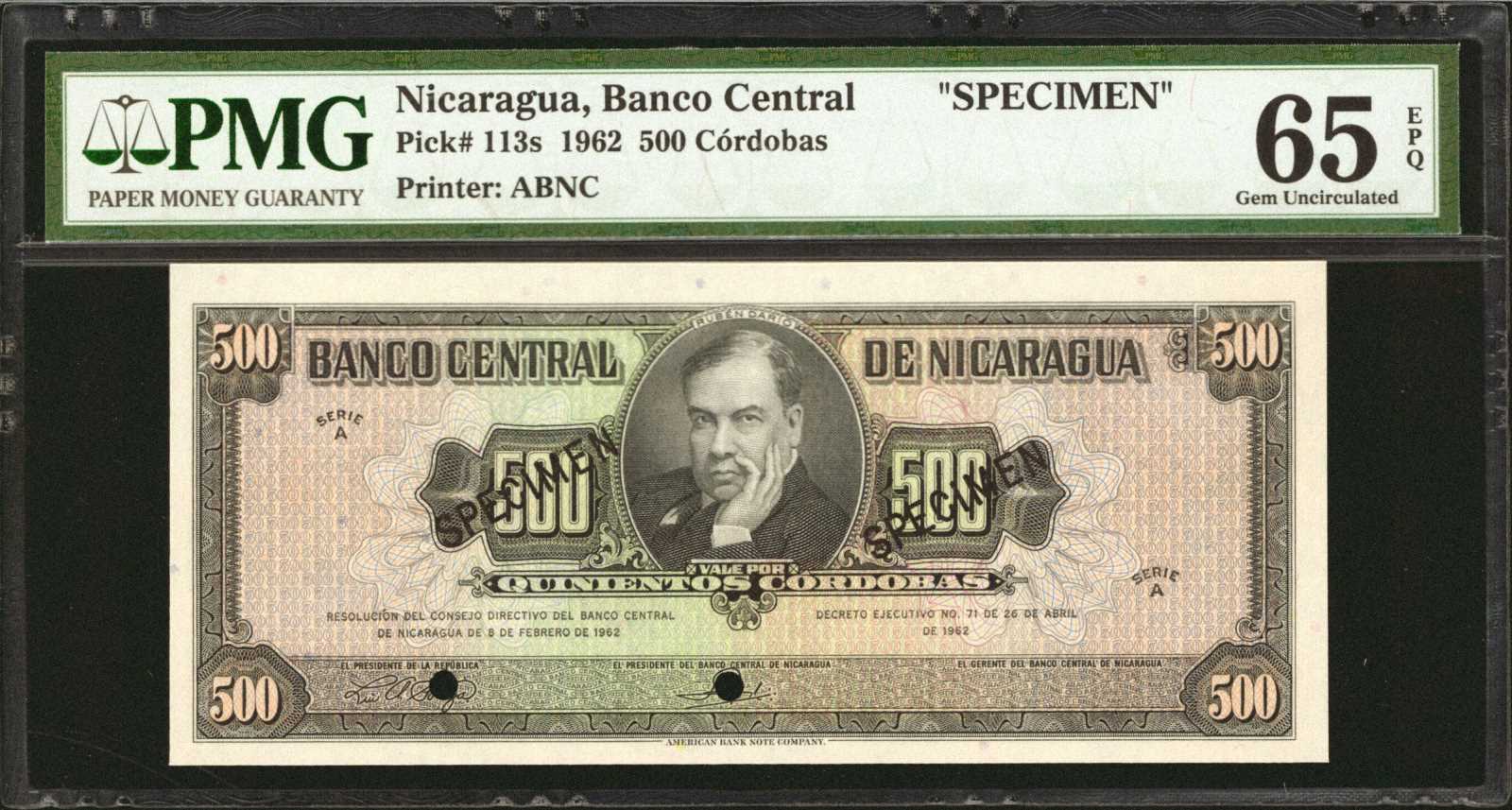 image for: Nicaragua  500 c?rdobas(B407ap)