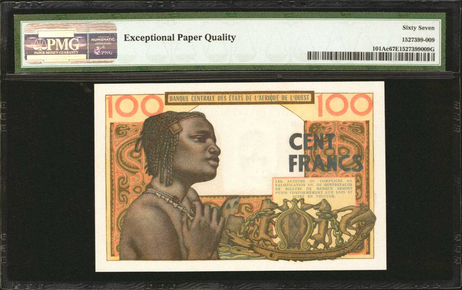 image for: West African States  100 francs (B106Ab)