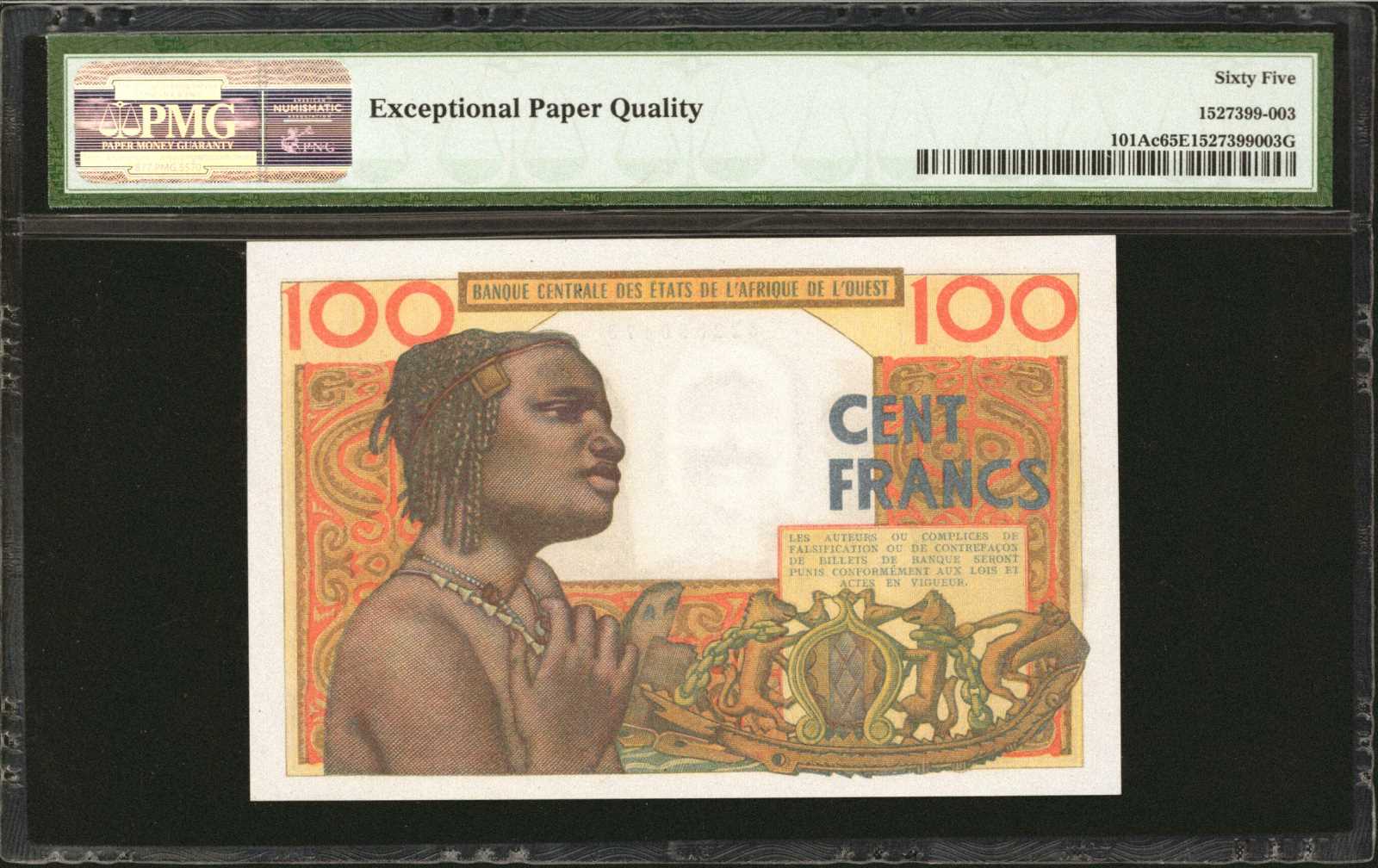 image for: West African States  100 francs (B106Ab)