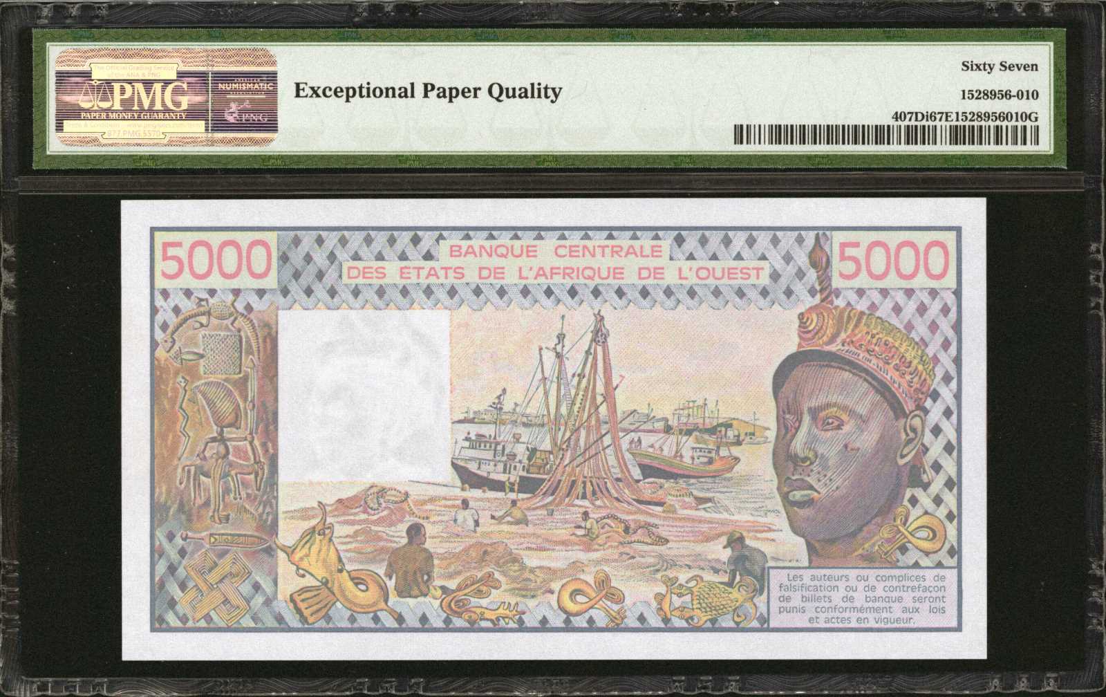 image for: West African States  1,000 francs (B112De)