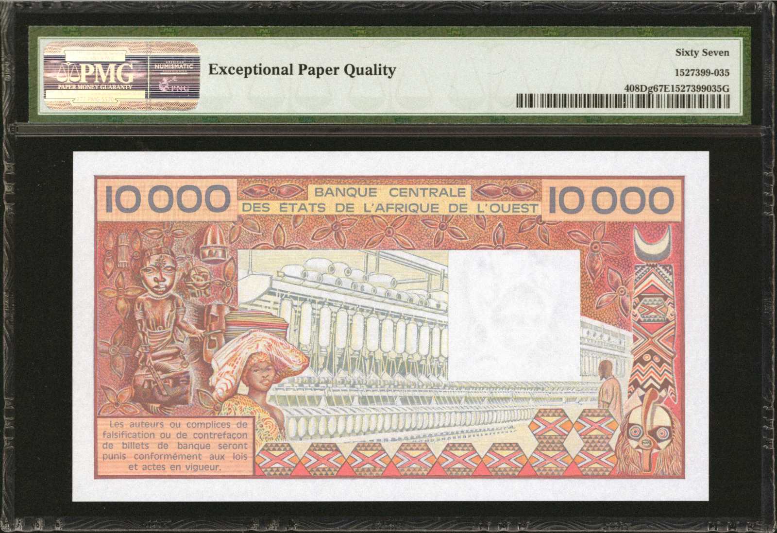 image for: West African States  5,000 francs (B113De)