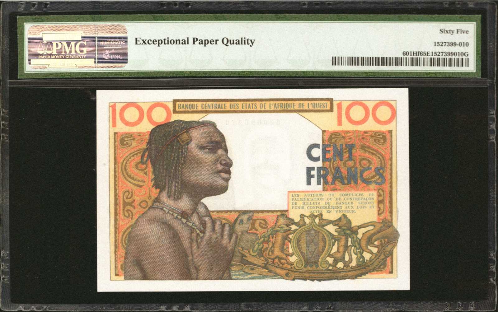 image for: West African States  100 francs (B106Hf)