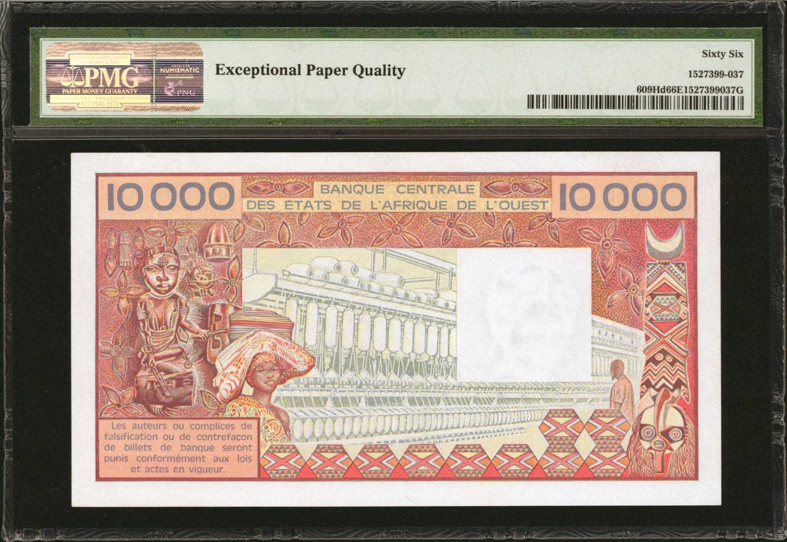 image for: West African States  10,000 francs (B114Ha)