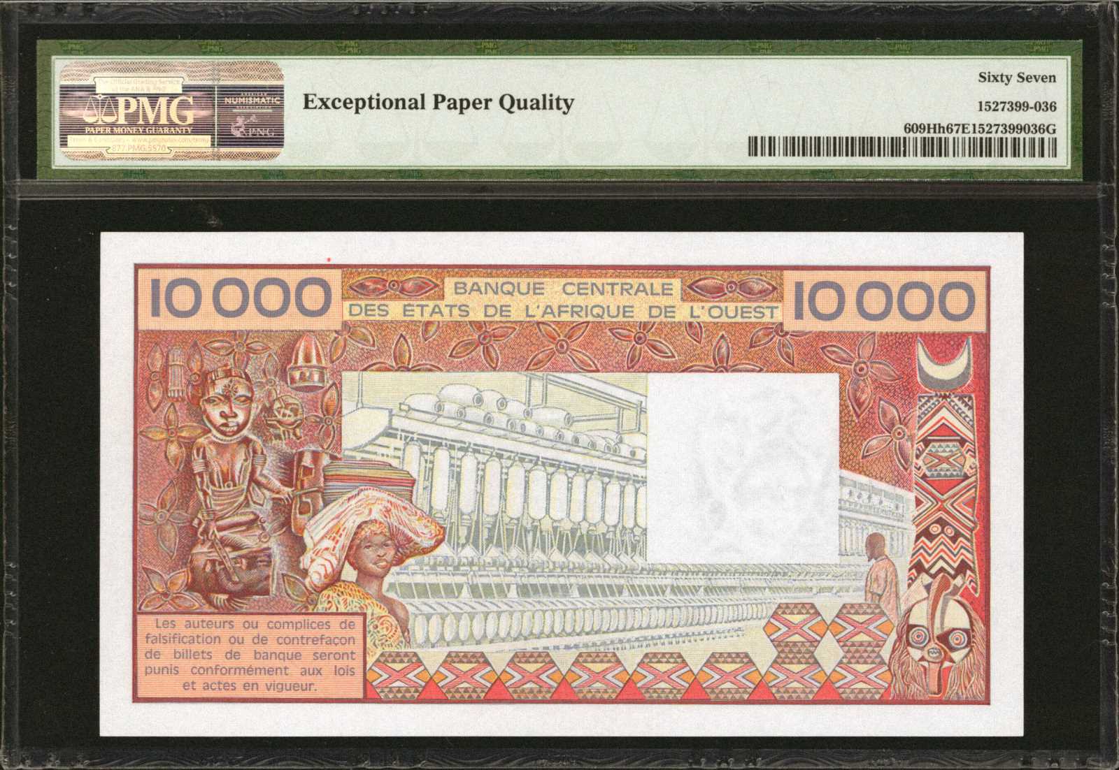 image for: West African States  10,000 francs (B114Hb)