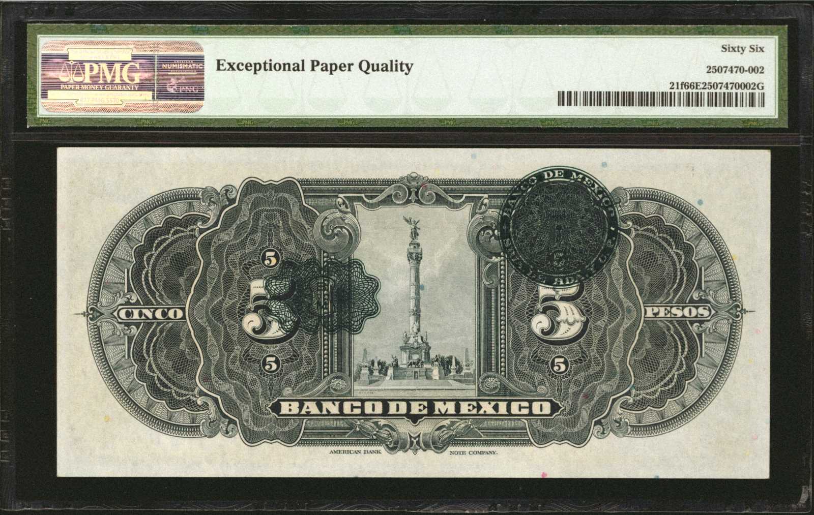 image for: Mexico  5 pesos(B601d)
