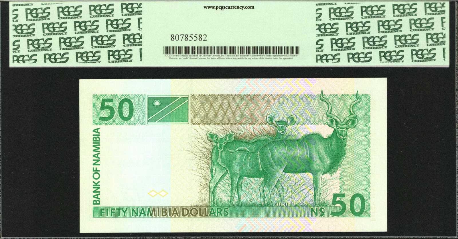 image for: Lesotho  50 maloti (B214d)