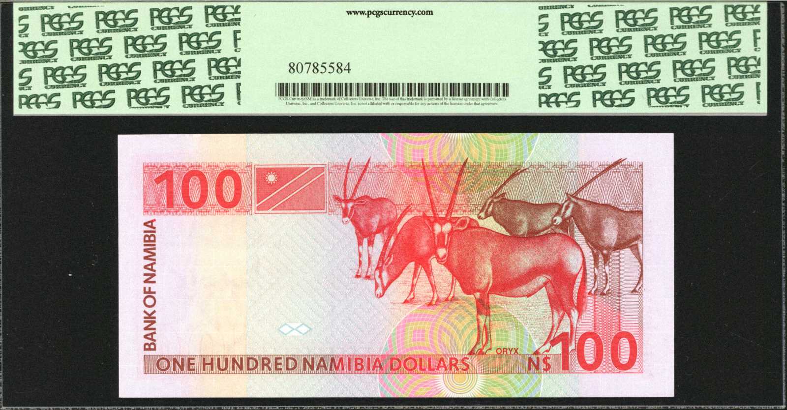 image for: Lesotho  50 maloti (B214a)