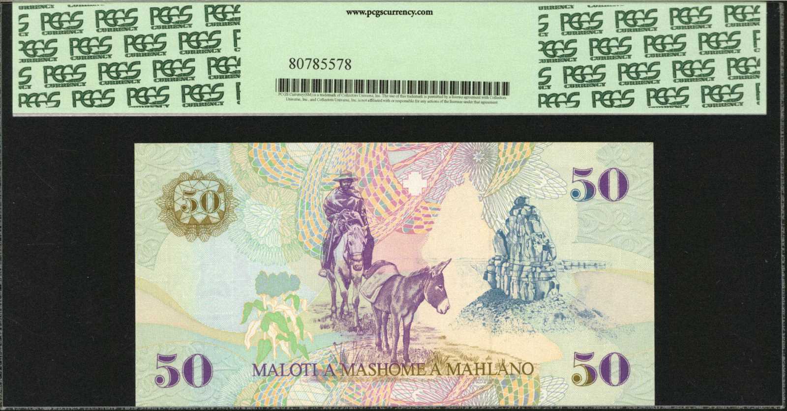 image for: Lesotho  50 maloti (B214d)
