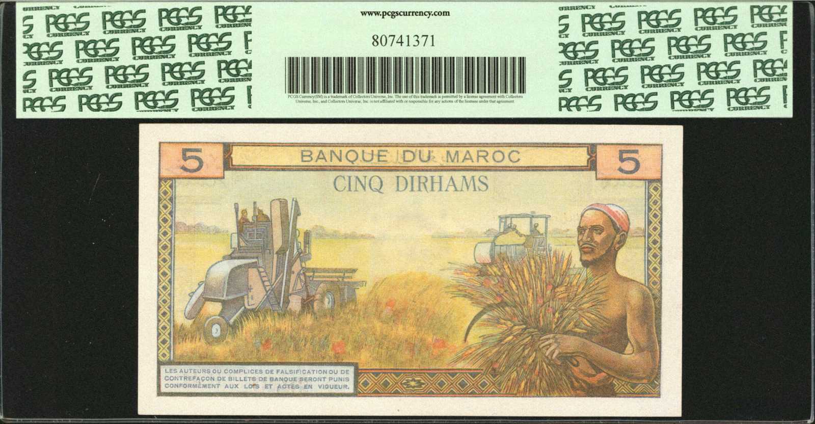 image for: Morocco  5 dirhams (B401d)