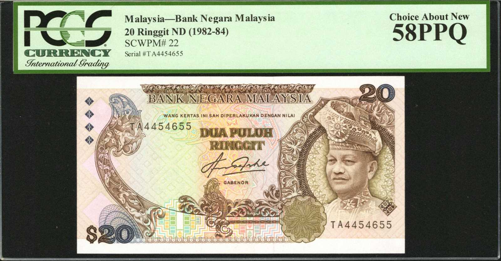 image for: Malaysia  50 ringgit (B123az)