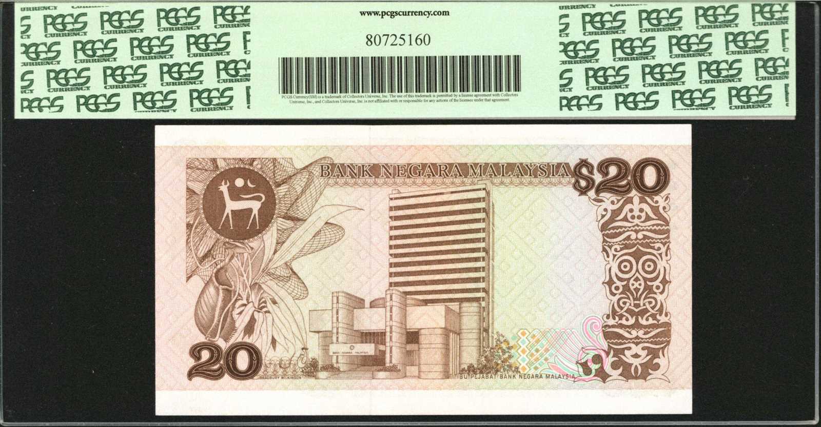 image for: Malaysia  50 ringgit (B123ap)