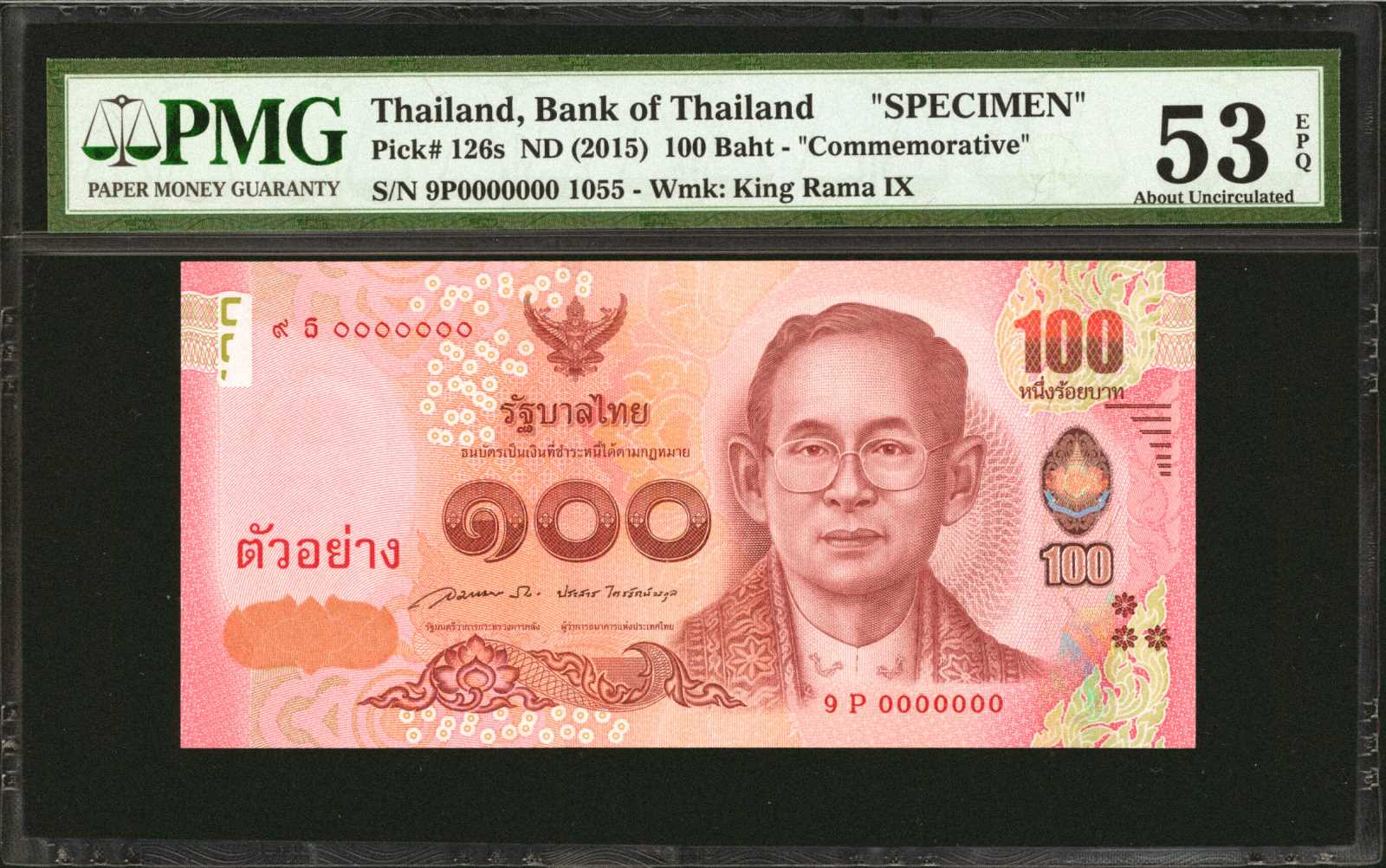 image for: Thailand  100 ??? (baht) (B180a)