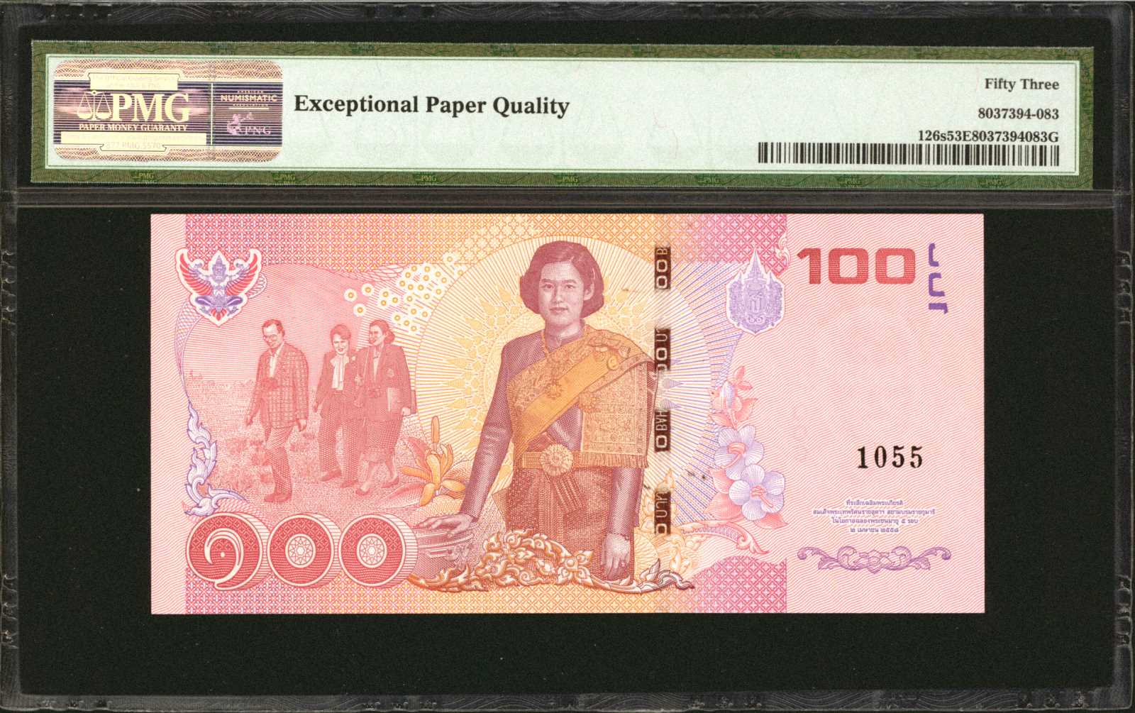 image for: Thailand  100 ??? (baht) (B180a)