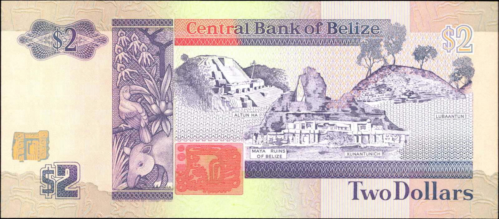 image for: Belize  2 dollars (B310a)